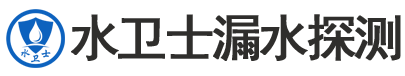 苏家屯区暗管漏水检测